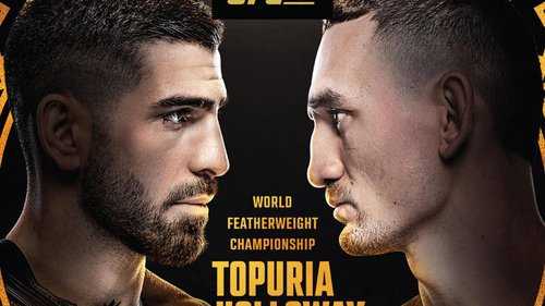 UFC 308 Preview